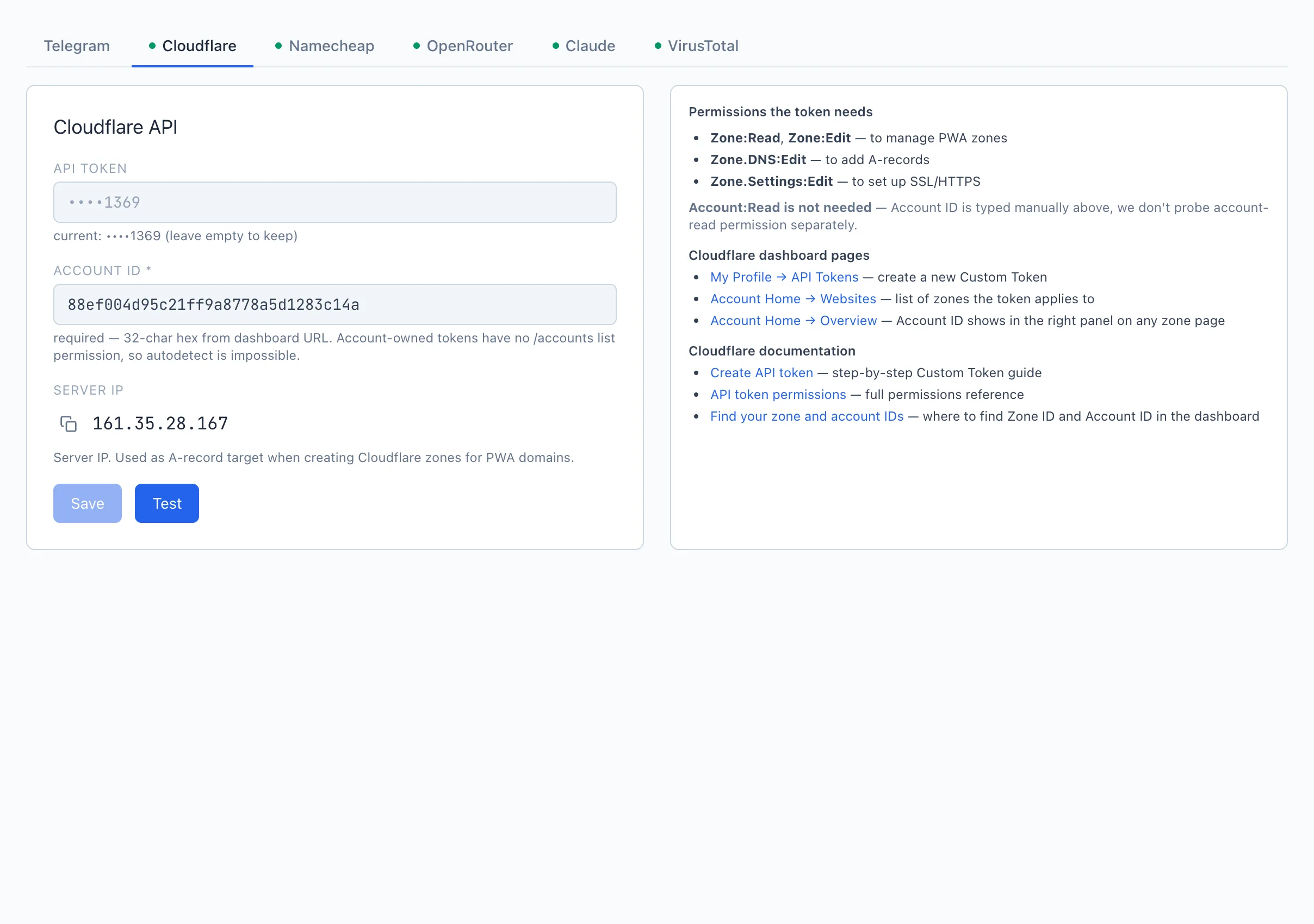 แท็บ Cloudflare แท็บ Cloudflare