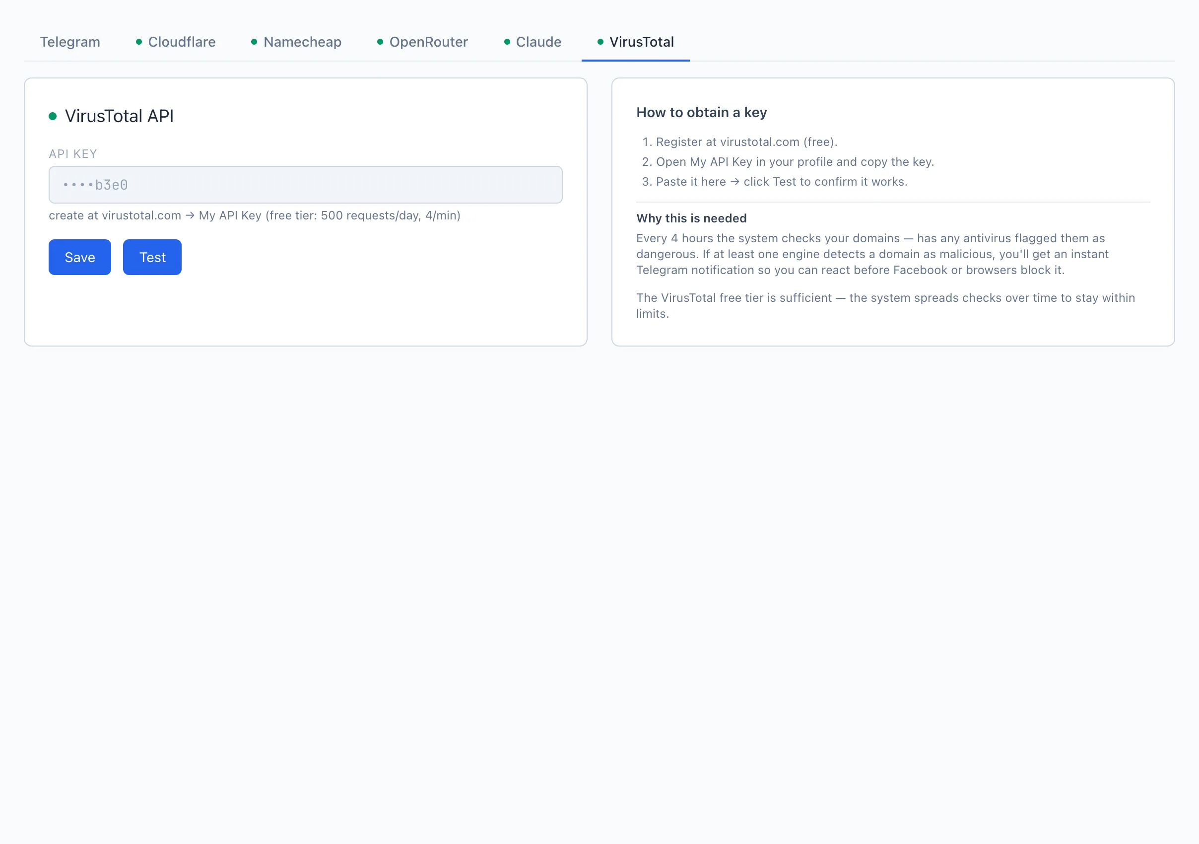แท็บ VirusTotal แท็บ VirusTotal